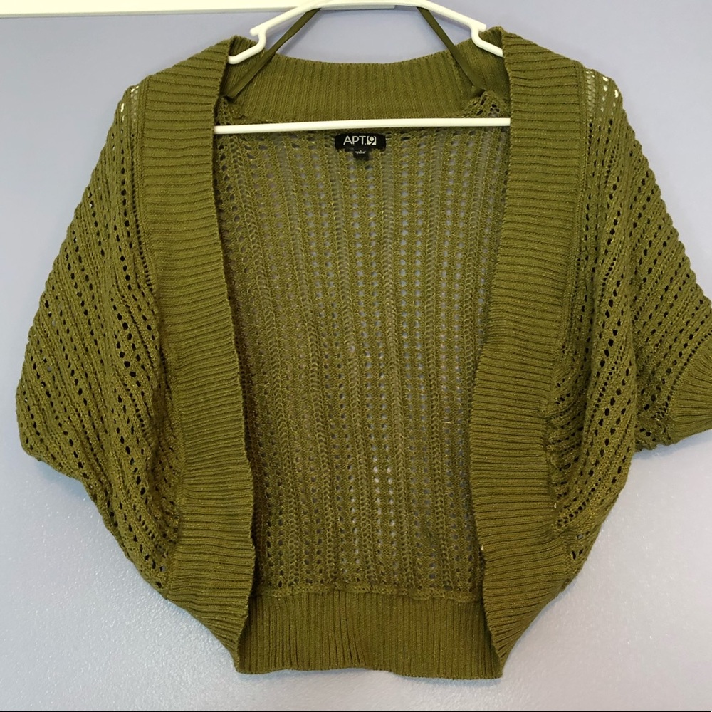Cute olive green short cardigan
